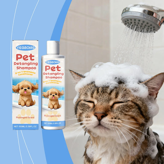 Cat Shampoo Gentle Clean Cats Dog Shower Deodorising Fragrance Retaining Hair Smooth Tangle Free 2 in 1 Leave-In Foam Pet Care